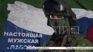 Выпуск новостей программы "Кстати" от 30.03.2026 г.