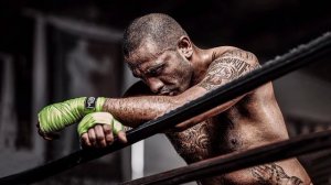 Музыка для тренировок -ММА