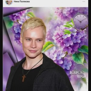 Читаю Ленту... С благодарностью всем...