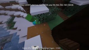 МАЙНКРАФТ :) (мой сервер)