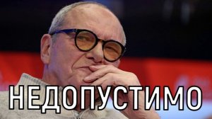 Странный выбор. Дочери Эммануила Виторгана вызвали настоящий фурор в Сети.