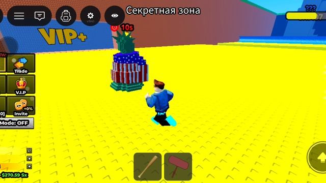 3232.mp4 смотреть онлайн