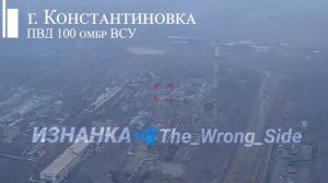 💥 Авиаудары экипажей Су-34 крылатыми авиабомбами ФАБ-500 М62 с УМПК по всушным дроноводам в районе