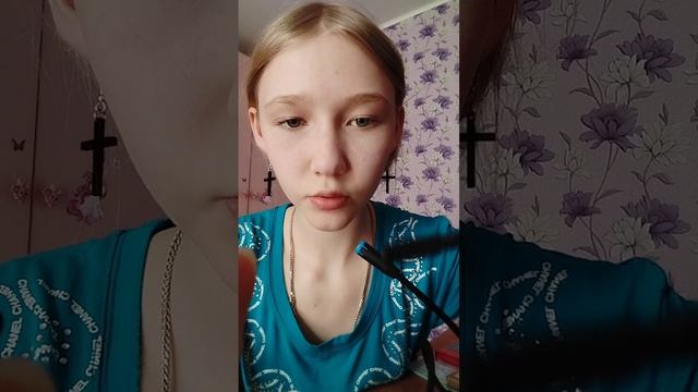 Asmr • Макияж • Someow • angelxsmaxnyaxm • Забота о тебе • Расслабляющее видео