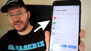 Облигации простыми словами – реальная доходность, налоги, риски, плюсы, минусы и как заработать.