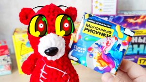 Молочные Рисунки Медведь Костя. Эксперимент. Опыт