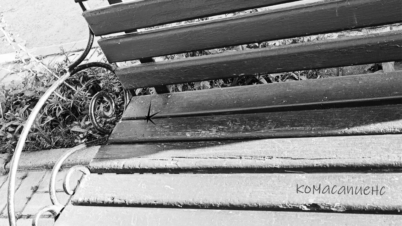 «Юбилей» пожара