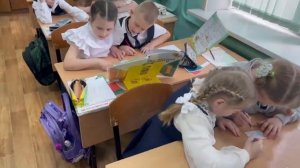 Русский язый, 2 класс