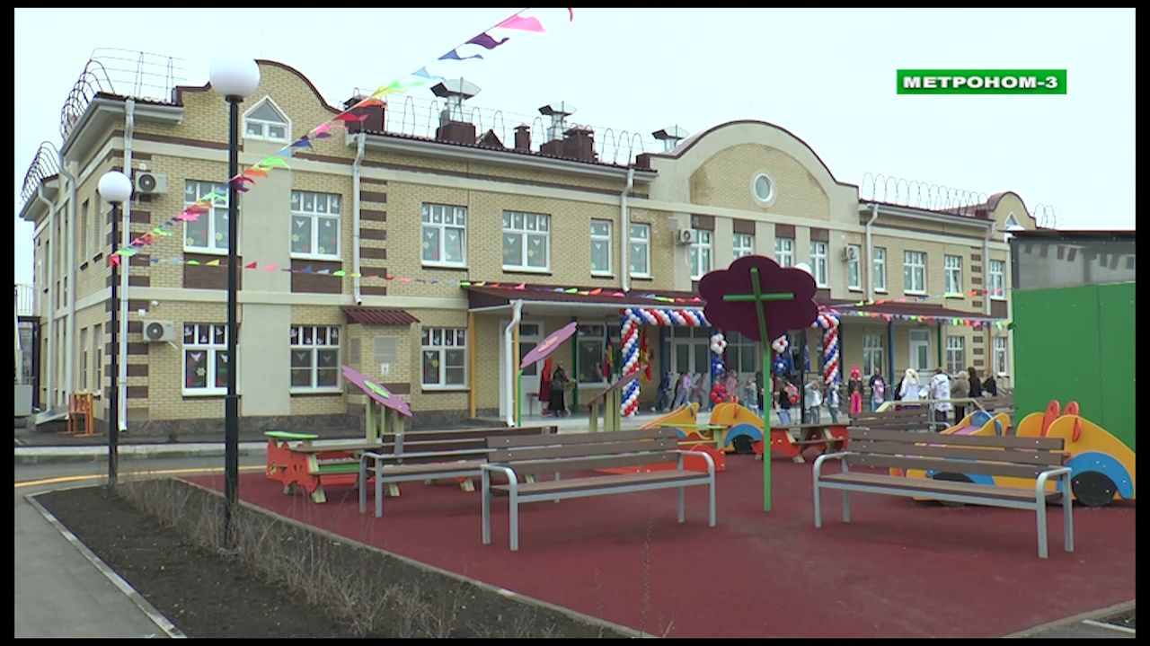 НОВЫЙ ДЕТСКИЙ САД ОТКРЫЛИ В ТБИЛИССКОМ РАЙОНЕ