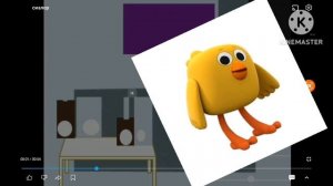 сиалор цыпленок