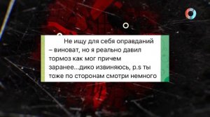 ЧП.Итоги от 28.03.2026