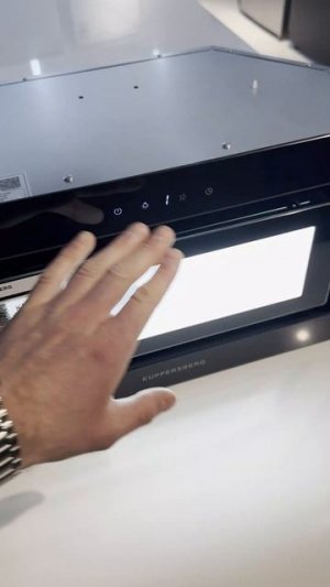 INSHINE 61 BG Вытяжка полностью встраиваемая KUPPERSBERG