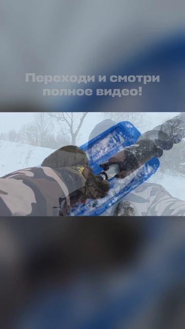 РЫБАЛКА В КОНЦЕ ЗИМЫ! ОКУНЬ В КАМЕРУ! 🐟 #рыбалка #fishing #зима #зимняярыбалка #shorts #subscribe