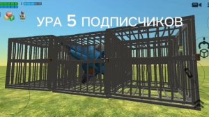 6 ПОДПИСЧИКОВ!!!!!!!!