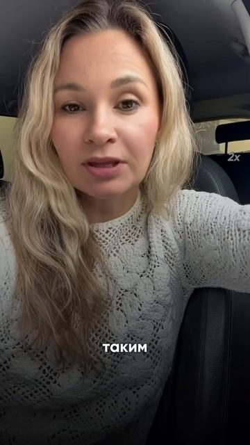 Ваша финансовая безопасность находится в недвижимости