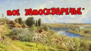 Яблоневый сад.  ч.4