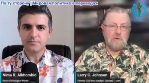 Нима Альхоршид - Ларри К. Джонсон: Йемен присоединяется к конфликту, «Хезболла» разгромила танки