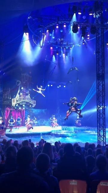 Цирк на воде