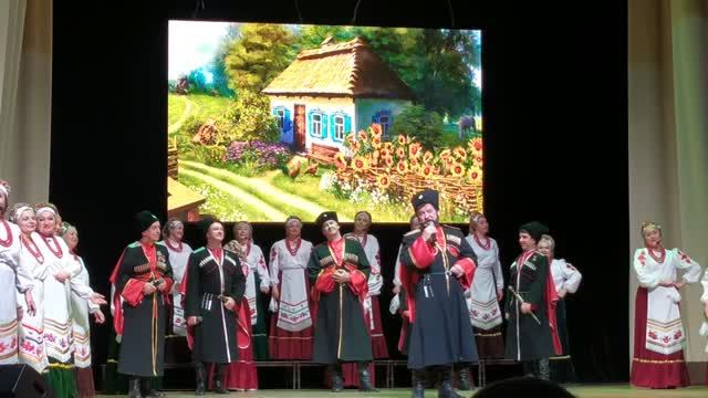 "Казав мэни батько": народный казачий хор ЦК "Родина" (г. Анапа, 29.03.2026 г.)