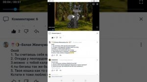 Отвечаю на ваши вопросы! 1 часть