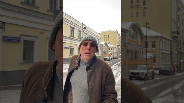 Теория вины. Вина в Христианстве.