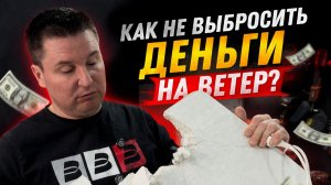 ✅  Каменный век возвращается! Как не прогадать с выбором кварцевого обогревателя?