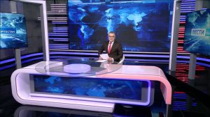 Вести-Башкортостан - 30.03.26