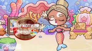 🐬˚₊ ࣪࣪𓍢  ִ ᥲʙᥲᴛᥲρ ʙ᧐ρ᧘д 🙌🏽||ρуᴛᥙнᥲ ᥴᥱⲙьᥙ - ʙ᧐ᥰρ᧐ᥴᥙκᥙ д᧐ ᧘ᥱᴛᥲ🏖️||#ʙ᧐ᥰρ᧐ᥴᥙκᥙ #᧘ᥱᴛнᥙᥔ_ʙᥲᥔδ ✧ ˚.  •