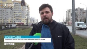 На первый общегородской субботник в Брянске вышли более 4 тысяч человек