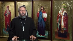 Благая часть. 31 марта 2026