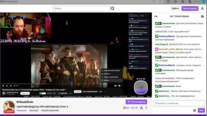 мятежная луна