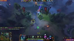 DOTA 2  |   Начало   | SASHA SPRAY