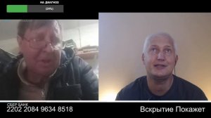 Наградили этим как гонораром