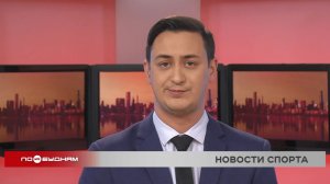 Новости ПО БУДНЯМ 30.03.2026