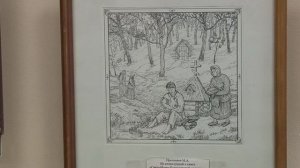 1_Открытие выставки «История Рязанского края»