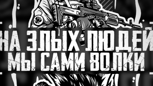 Контракт в БПЛА.Обучение.