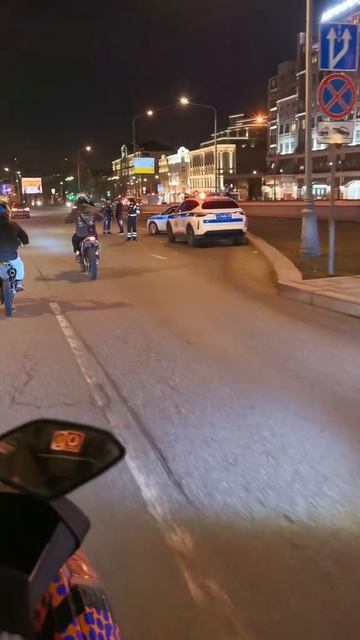 Ночная покатушка с друзьями Встреча с ДПС #дпс #погоня #эндуро #квадроцикл