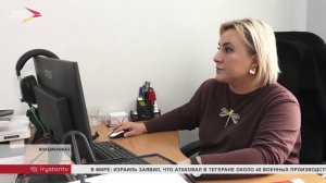 В республике запустили единую службу приема жалоб по вопросам ЖКХ