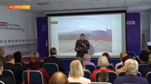 СБОРНИК СТИХОВ О ГЕРОЯХ СВО ПРЕЗЕНТОВАЛИ НА КАМЧАТКЕ • НОВОСТИ КАМЧАТКИ