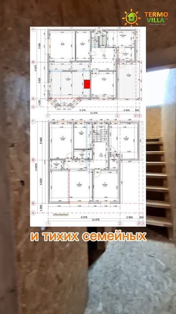 ЭТОТ БОЛЬШОЙ ДОМ 250М2 - ПОСТРОЕН В ИПОТЕКУ | ТЕРМОВИЛЛА СТРОИМ ДОМА ИЗ СИП ПАНЕЛЕЙ