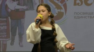 Русанова Диана