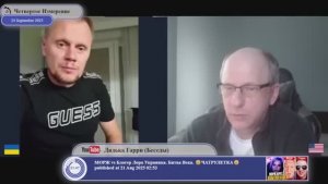 Почему Янукович не подписал ассоциацию Украины с ЕС?