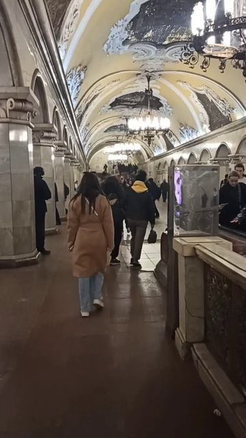 Станция Комсомольская