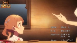 Клип Сказка о сахарном яблоке Энн и ее Мама "Мама дорогая я так люблю тебя"