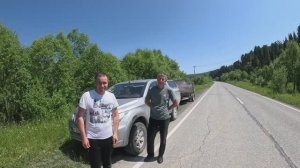 Путешествие к Телецкому озеру. Конец июня 2025. 1-я Серия.