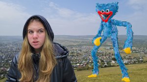 ХАГГИ ВАГГИ из Poppy Playtime в реальной жизни.