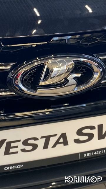 LADA Vesta SW в автосалоне Юникор!