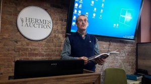 Бонистика. Баранов Александр. Открытие научного собрания Союза бонистов 99. Информация, объявления