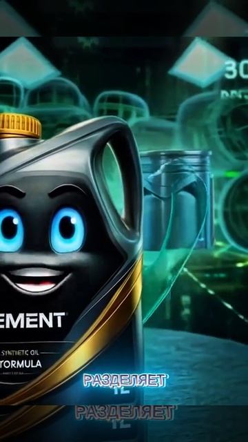 Более 940 наименований масел #X_Element 🔥💪✊😎