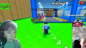 Я играю в roblox режим вакум для мозгов с другом